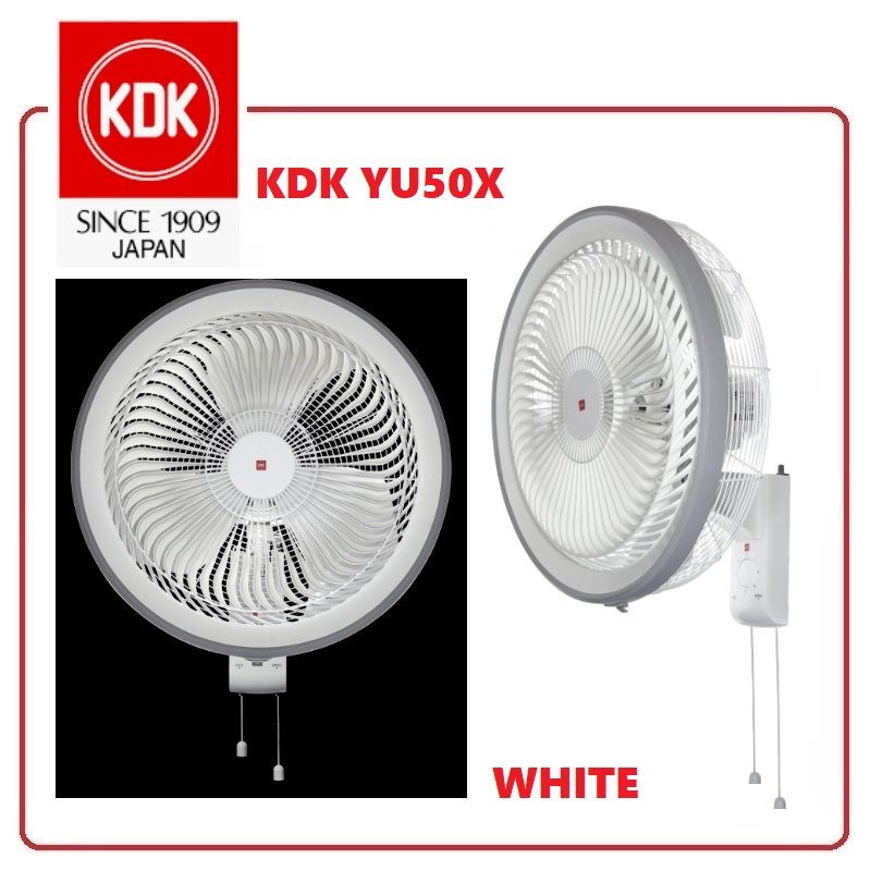 KDK YU50X Industrial Wall Fan